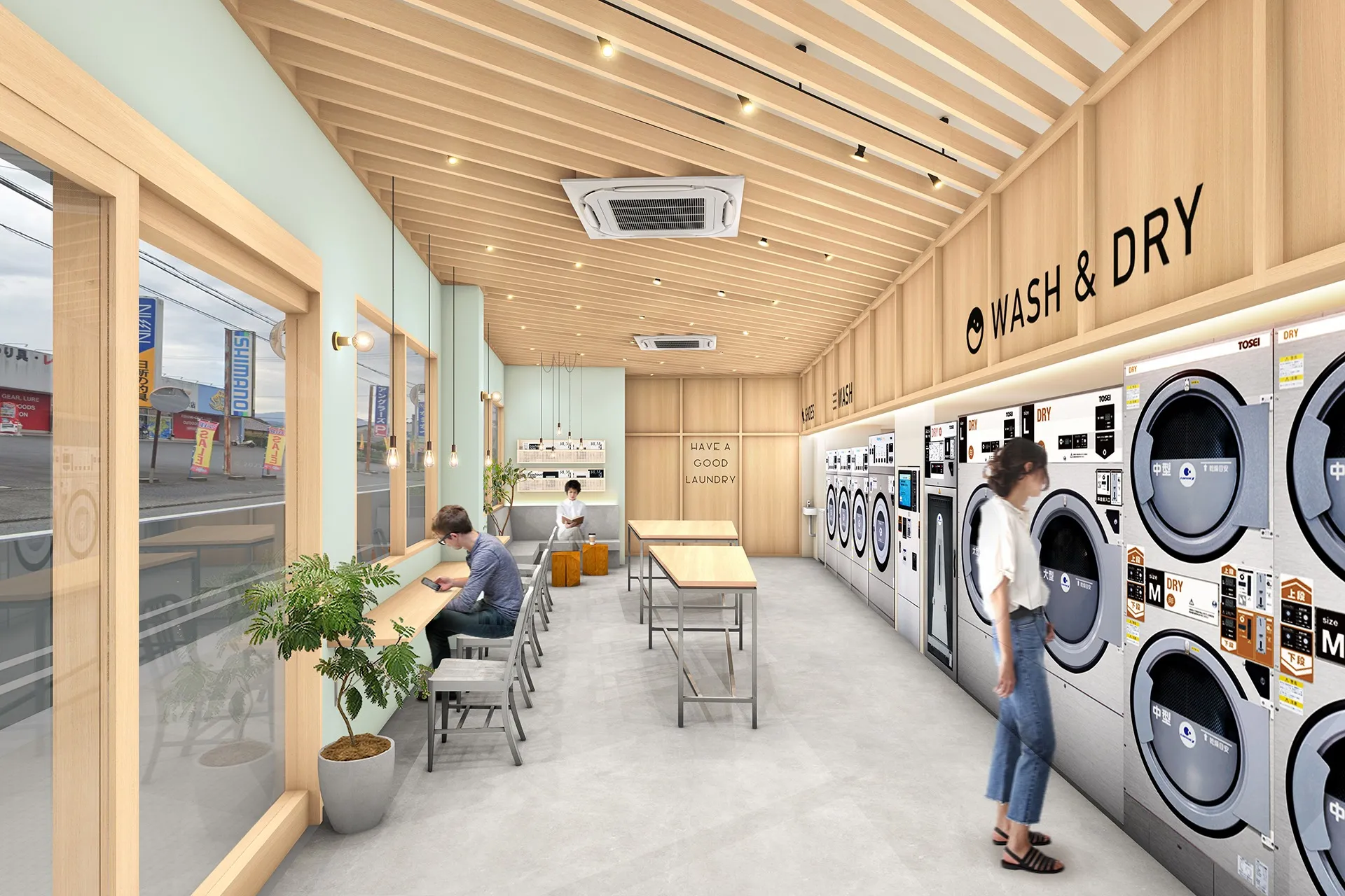 Laundry Toki