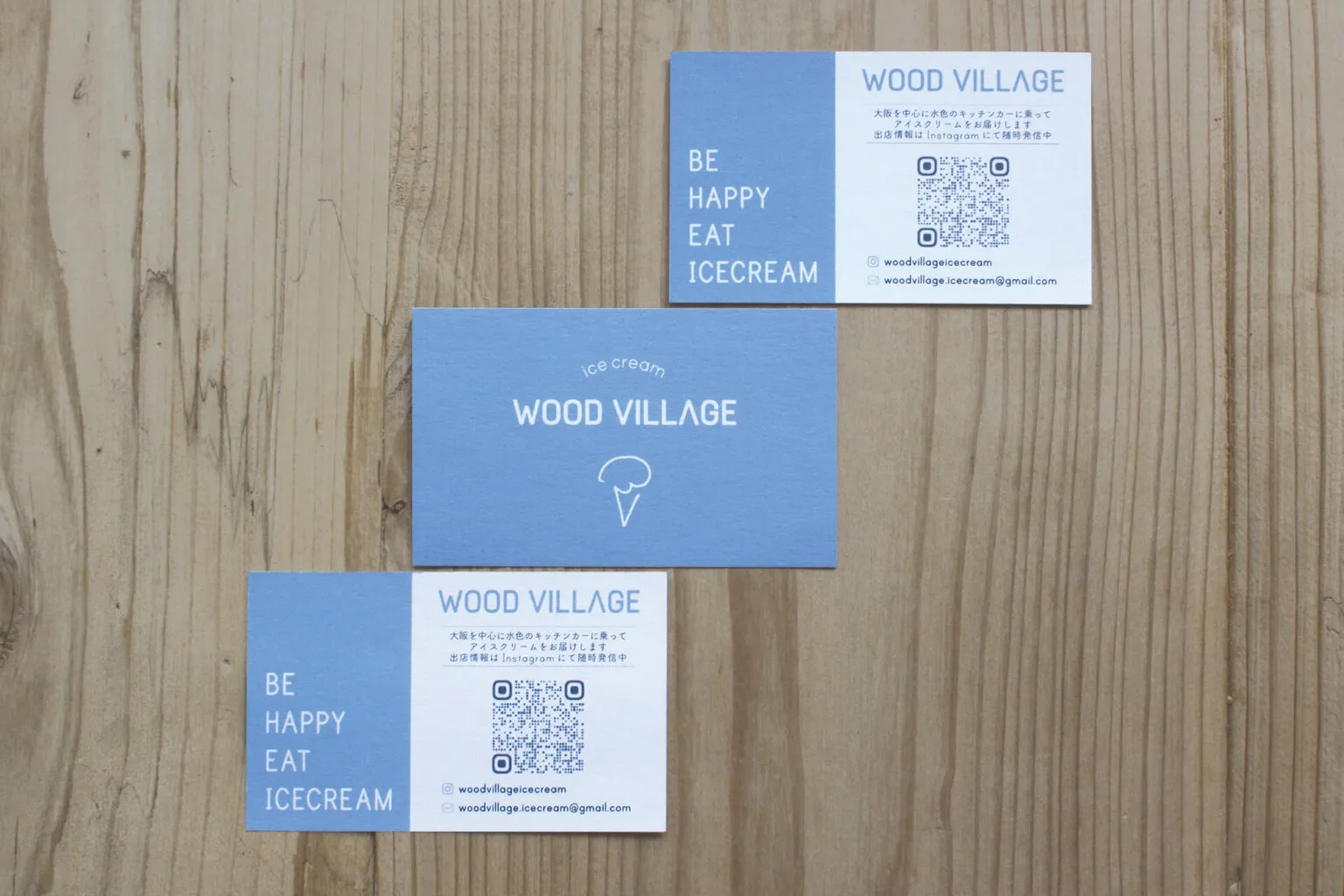 Wood Village Icecream