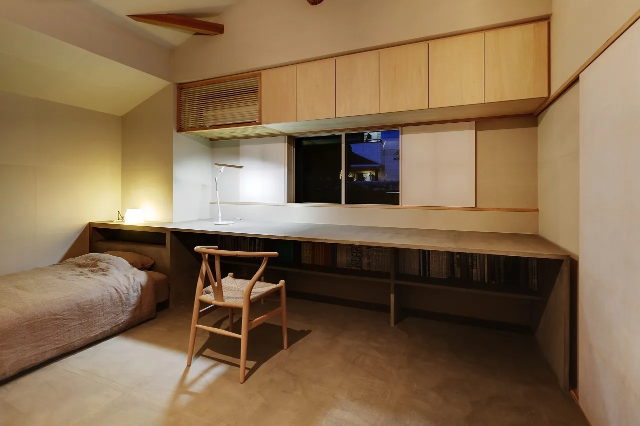 Mukocity House