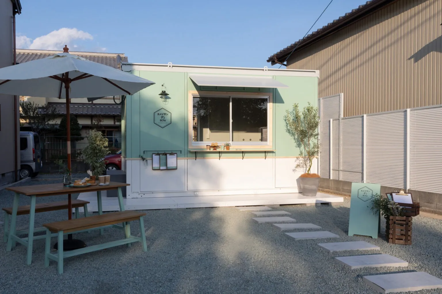 Kameisan no Cafe