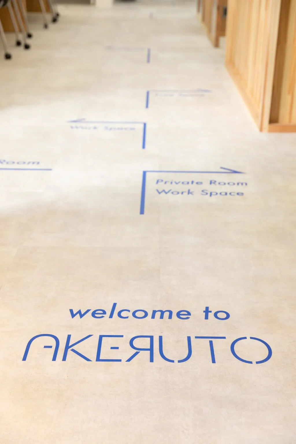 Akeruto