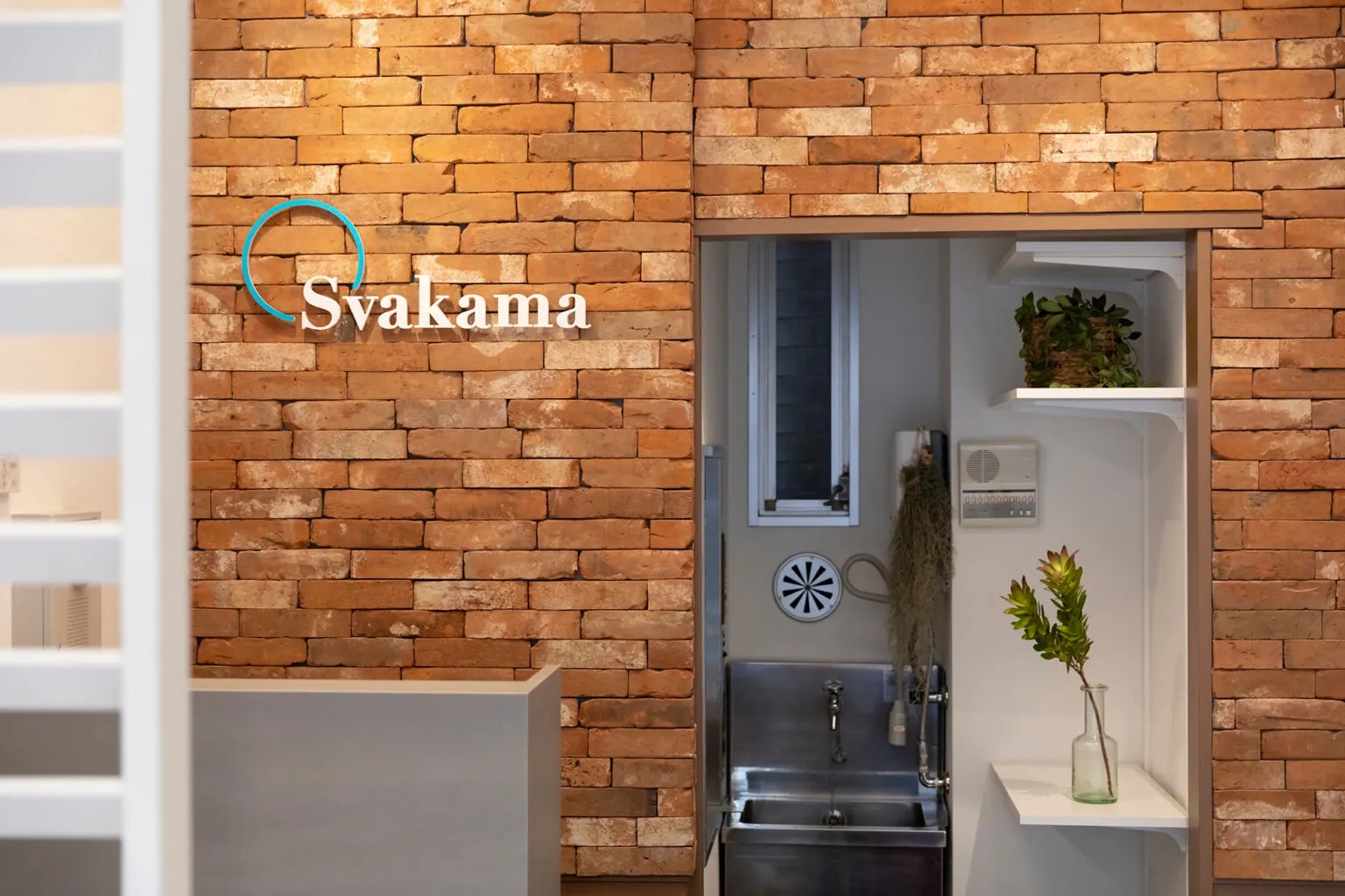 Personal Body Make Svakama