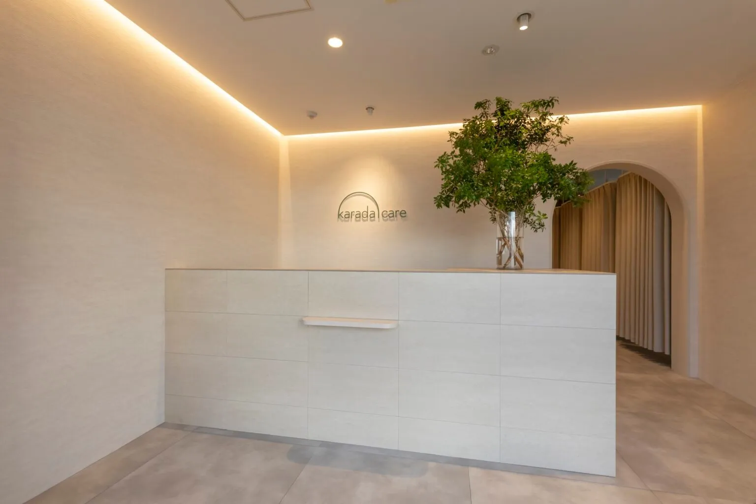 Karada Care Clinic