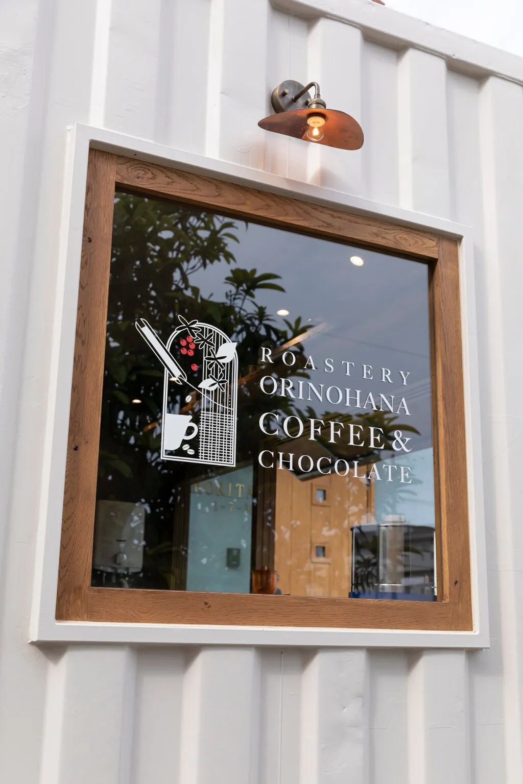 Orinohana Coffee&Chocolate