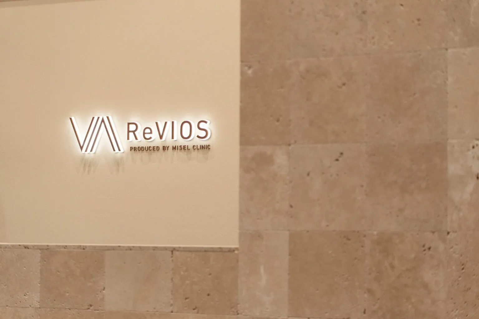 MISEL Clinic/ReVIOS/Art Make Studio