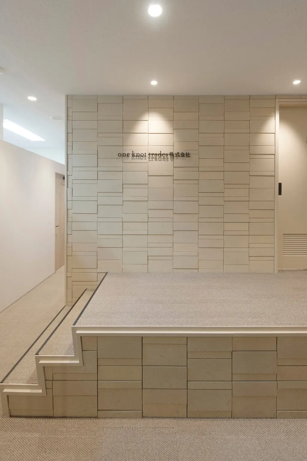 One knot trades co., ltd. Office