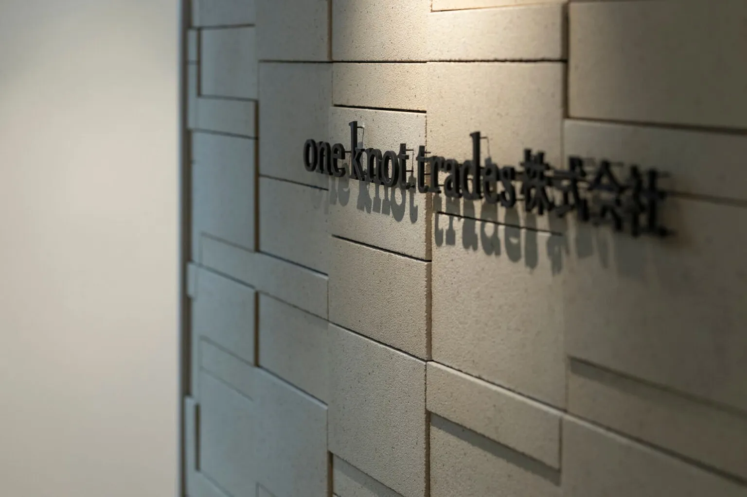 One knot trades co., ltd. Office
