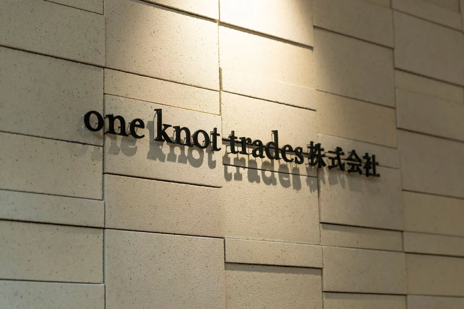 One knot trades co., ltd. Office