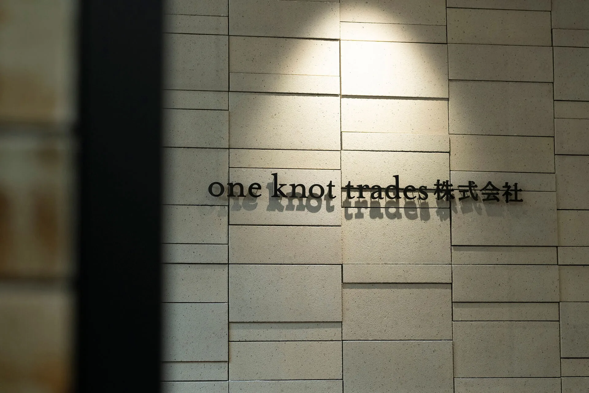 One knot trades co., ltd. Office